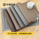 Modern simple PVC insulation mat dining table mat Western food mat anti-scalding insulated bowl mat waterproof tablecloth plate mat