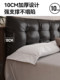 Wax oil leather bedside cushion removable and washable soft bag large back leather cushion bedroom tatami bed back cushion