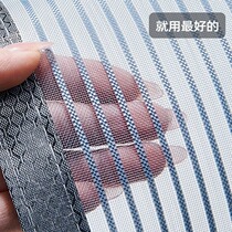 2024 new mosquito-proof door curtain free of punch magnetic self-suction yarn door and window home anti-mosquito fly diamond mesh door curtain bf