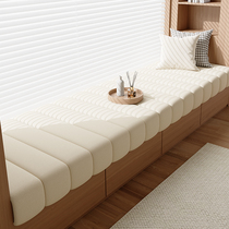 (Removable washable and customizable) Bay window mat window sill mat 2024 new window sill cushion high-end balcony mat LK