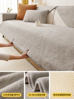 Недавно обновленное ламинированное противоскользящее дно Cat Velvet-Extreme Grey