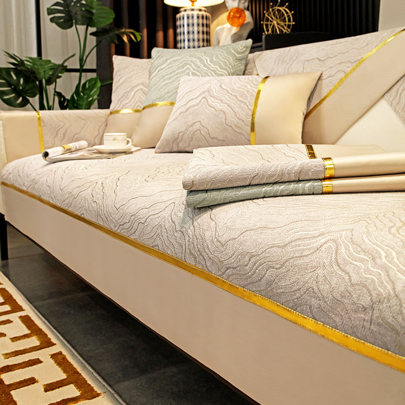 Sofa cushion light and luxurious 4 seasons universal non-slip seat cushion modern minimalist sofa cover Nordic leans on protective shell fabric