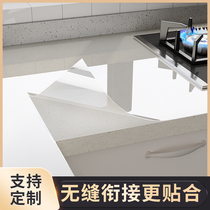 (High-end customization) Kitchen countertop protective film quartz stone marble stove top film resistant to high temperature and anti-penetration sticker