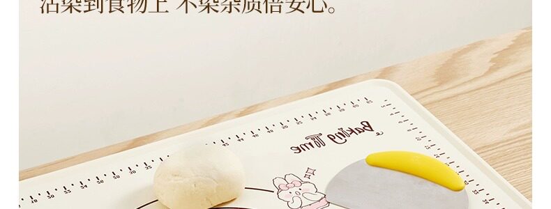 Разминание мат 硅胶揉面垫加厚食品级家用擀面垫子和面板防滑加大号面食案板烘焙 Azusa morning