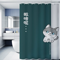 Мультфильм