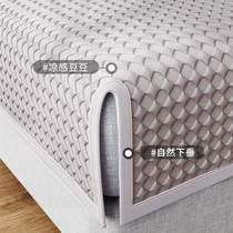 Ice silk sofa cushion mat summer cushion summer sofa cover non-slip light luxury cover cloth 2024 new style