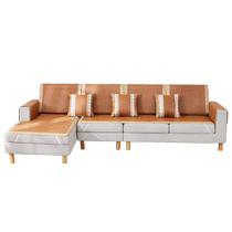 Rattan mat sofa cushion summer summer 2024 new anti-slip mat seat cushion sofa cover set universal cover cloth towel