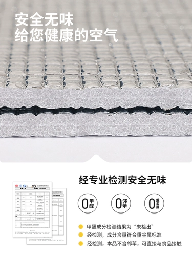 Шторы можно установить без перфорации, солнцезащитная шторка на балконном эркере, окна от пола до потолка, защита от солнца, звукоизоляция, изоляционная пленка из алюминиевой фольги для охлаждения.