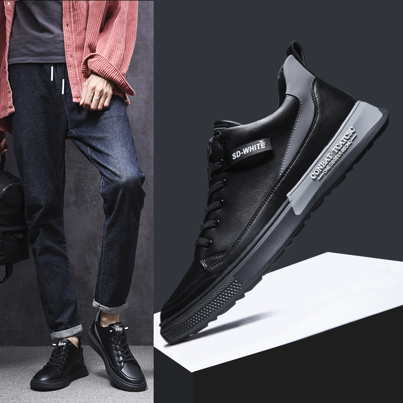 Men Sports Leather Shoes 2021 Spring Autumn New Korean Version Trends 100 Hitch Soft Bottom Breathable Deodorant Student Casual Board Shoes