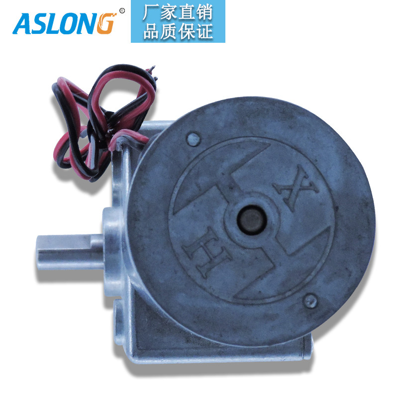 ASLONG A588245 Worm gear motor DC gear motor High torque low speed
