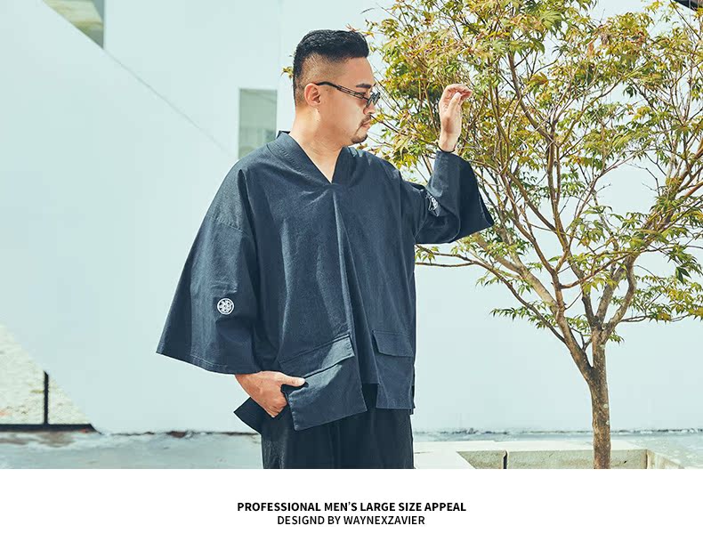Quần áo nam phong cách Trung Quốc thời trang đơn giản, quần áo bé trai cộng với phân bón tăng béo đồ bộ mặc nhà