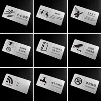  Hotel rain reminder card wall sticker Hotel bathroom slogan wall card custom toilet acrylic logo card