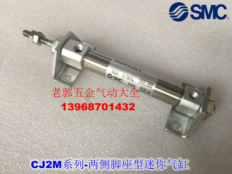 New CDJ2M10 CJ2M10-175Z 180Z 185Z 190Z 200Z AZ-B Mini cylinder