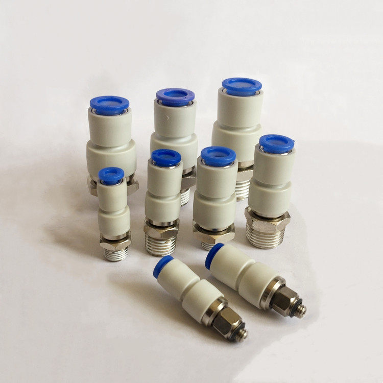 SMC high-speed rotary joint KSH04-KSH06-KSH08-KSH10-M5-M6-01S-02S-03S-04S