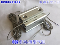 Thin cylinder CDQ2A32 CDQ2B32-5 10 15 20 25 30 35 40 45DCZ DZ-XC8