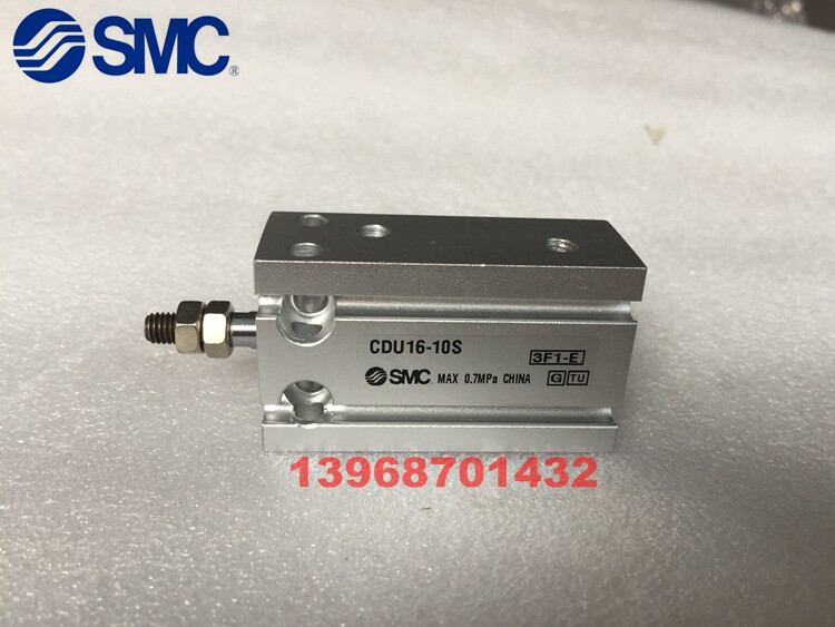 New CU10-5T 10T 15T single-acting free installation cylinder CDU10-5T 10T 15T