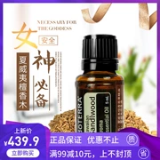 doTERRA Dotray Gỗ đàn hương Hawaii tinh dầu đơn 5ml làm dịu da giữ ẩm chống nhăn hương liệu Authentic - Tinh dầu điều trị