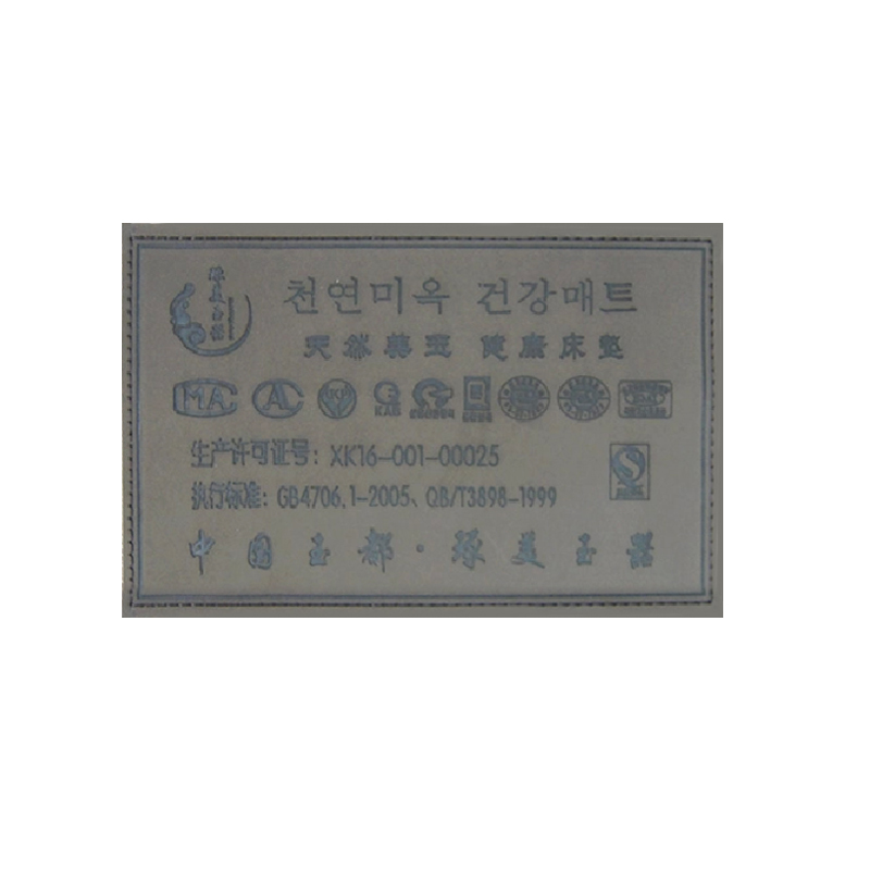 �������������ȴ���zm-1300