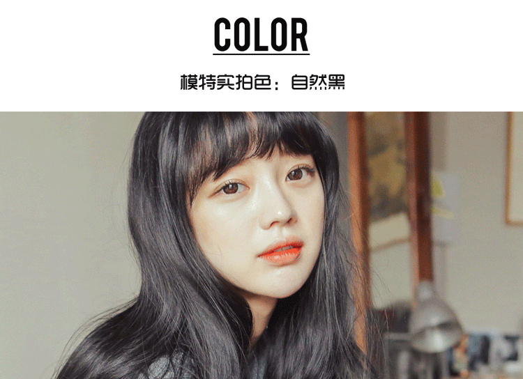 Perruque ANNA LUO  .  - Ref 2607450 Image 7