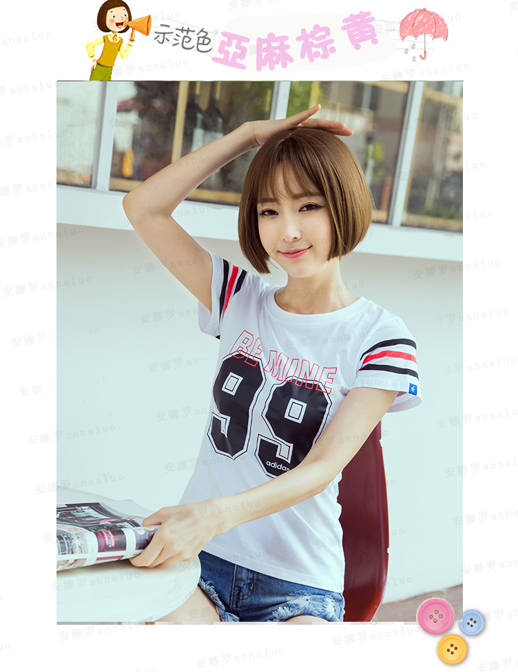 Perruque ANNA LUO . cheveux raides Court - Ref 2608264 Image 50