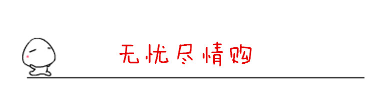 Perruque ANNA LUO  .  Les cheveux longs - Ref 2607379 Image 15