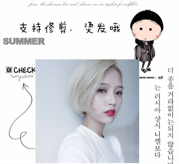 Perruque ANNA LUO  .  tete BOBO - Ref 2610015 Image 20