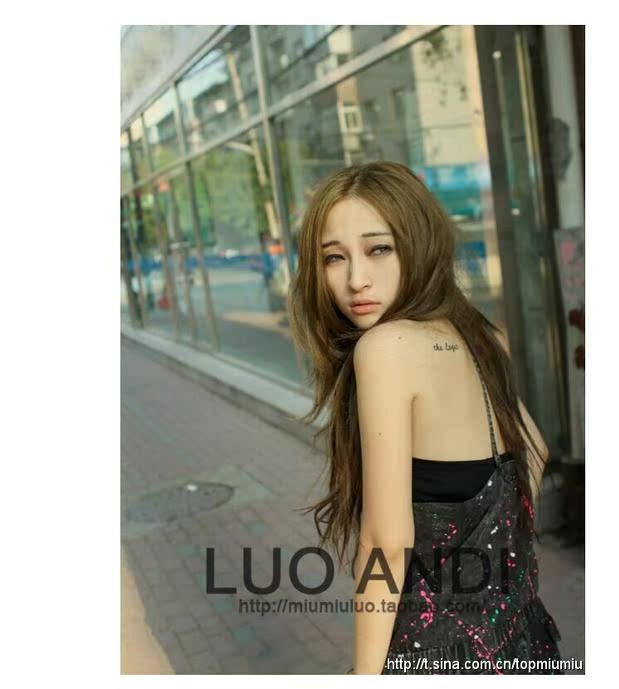 Perruque ANNA LUO  .  Long cheveux raides - Ref 2607378 Image 26