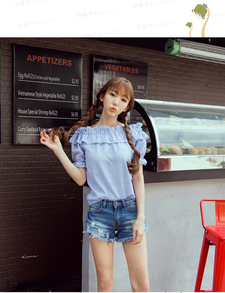 Perruque ANNA LUO  .  Long cheveux raides - Ref 2607333 Image 40