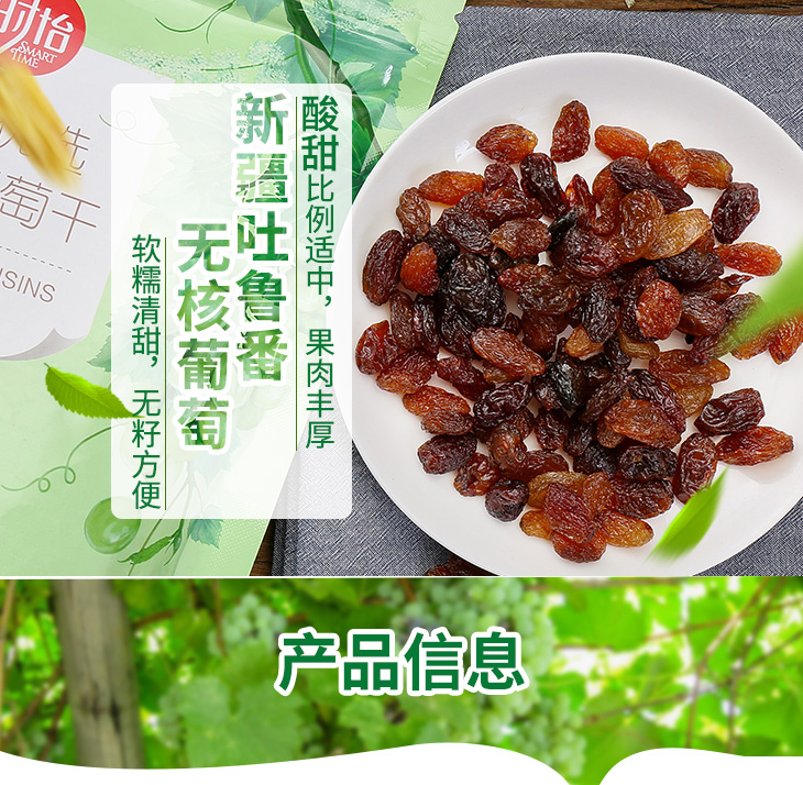 详情页_01.jpg