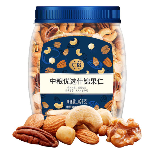 中粮 时怡 原味优选什锦坚果果仁 1.02kg罐装 聚划算+天猫优惠券折后￥109包邮（￥119-10）
