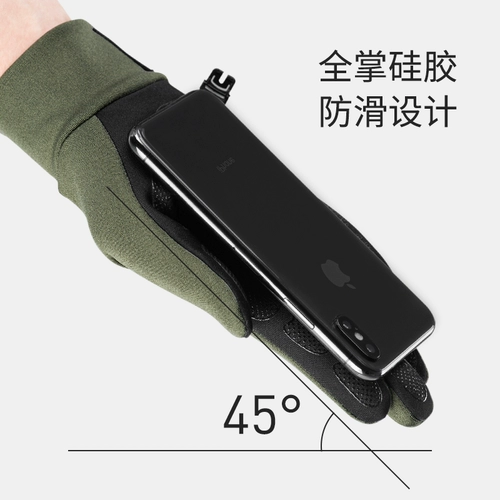 Naturehike Дорожные нескользящие ветрозащитные демисезонные водонепроницаемые перчатки подходит для мужчин и женщин подходит для пеших прогулок