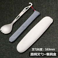 TI5311 принесите ложе из бутылочной вилки +0017