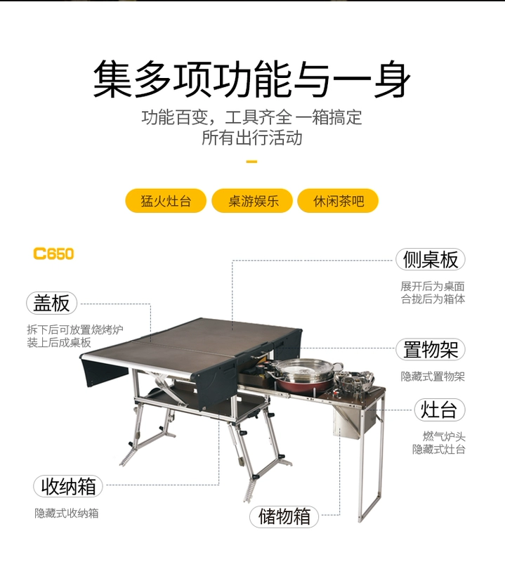 Bulin ngoài trời bếp di động gas cắm trại cắm trại ngoài trời dụng cụ nấu ăn cắm trại dã ngoại dụng cụ nấu ăn bếp tự lái - Bếp lò / bộ đồ ăn / đồ nướng dã ngoại