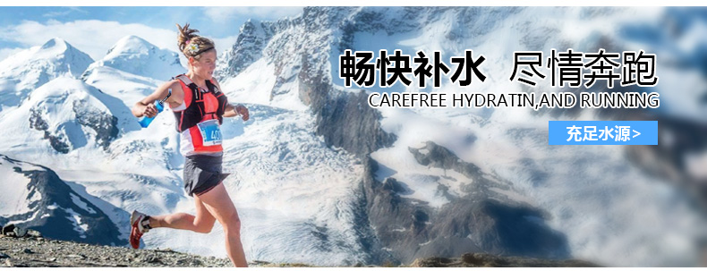 Aonijie hút nhanh thể thao chai nước mềm xuyên quốc gia túi nước chạy marathon dài miệng nước túi leo núi cưỡi chai nước chạy 	bình nước thể thao nhỏ