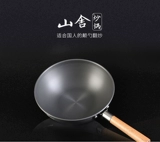 Huafeng Mountain House House Наружный