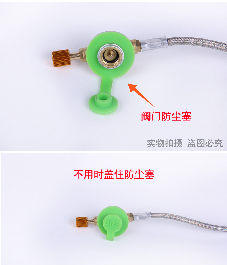 Bếp điện từ ngoài trời BRS-15 chia bếp lò cắm trại di động bếp hoang - Bếp lò / bộ đồ ăn / đồ nướng dã ngoại bếp nướng than hoa ngoài trời