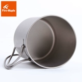 Огненная клен 307 открытая портативная титановая чашка для водяной чашки чистая титана чашка чайная чашка складная чашка чай