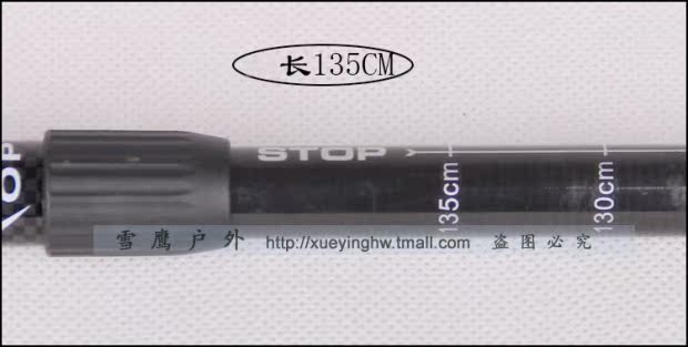 MBC M150 carbon 80% sợi carbon siêu nhẹ bên trong và bên ngoài khóa máy ảnh khung trekking cực chụp ảnh gậy M150Q - Gậy / gậy gậy ba chân