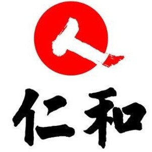 仁和富乐优选母婴生活馆