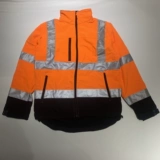 Демисезонная светоотражающая бархатная дорожная куртка с молнией