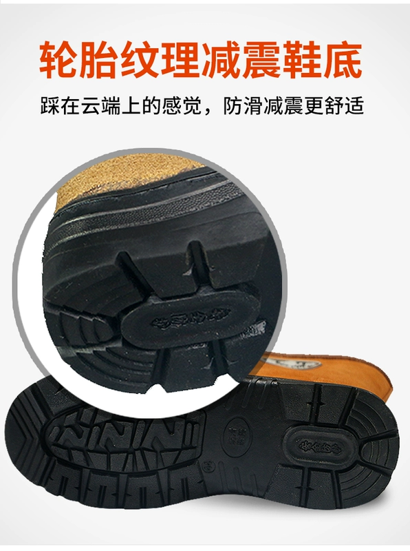 Giày bảo hộ mũi nhọn bằng thép cao cấp chống va đập chất liệu len dày dặn ấm áp chống lạnh chống mài mòn bằng da bò chống trầy xước dành cho nam ủng bảo hộ cao su
