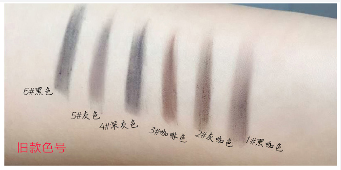 Hàn Quốc mua Etude house Etude House Dễ dàng tự động xoay lông mày bút chì trang điểm màu nude chính hãng - Bút chì lông mày / Bột / Stick chì kẻ mày màu nâu đen