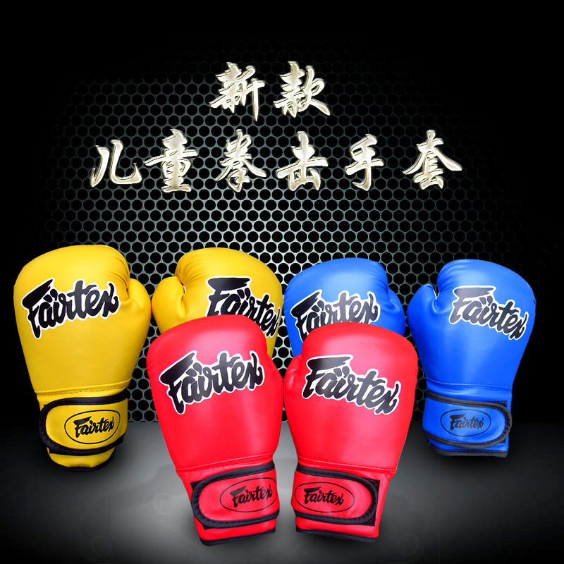 Children's boxing gloves taekwondo boys and children full-finger suits fight sandbag sandbag Sanda boxing gloves