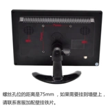 TUWEI L1016 10.1 -INCH HIGH -DEFINITION VIDEY MONITOR MINI SMALL LCD TV с VGA HDMI