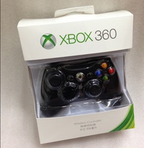 New Microsoft XBOX360 Wireless Gamepad PC Computer USB Handle Slim New Shipping