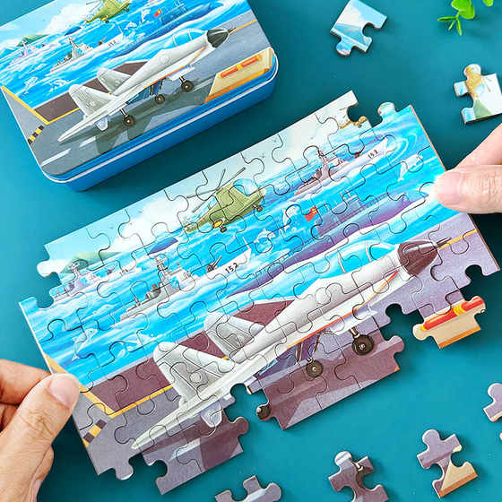 儿童飞机拼图3到6岁以上男孩工程车60片木质拼板4-5智力开发玩具7