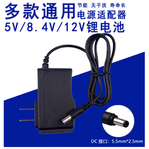 LENBY Lenn lithium battery charger 12 2A 6V1A 2A 3A 5A constant current and constant pressure float