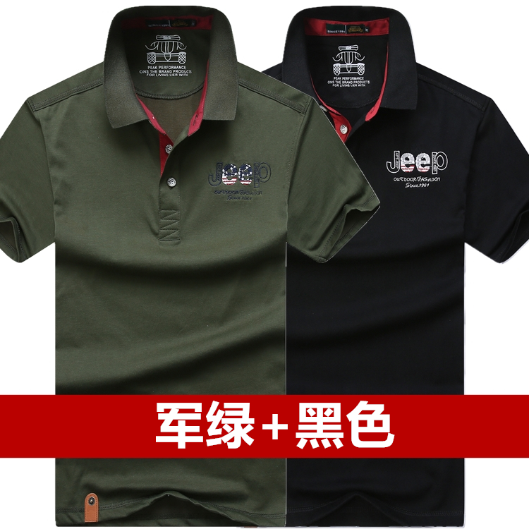 Áo thun ngắn tay nam ve áo cotton rộng kích thước lớn mùa hè với cổ áo sơ mi cotton mỏng nửa tay áo polo áo thun thể thao nam