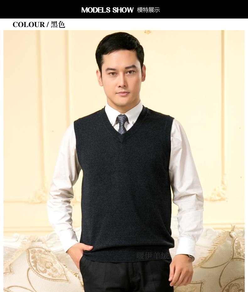 Trung niên và người đàn ông cũ của cashmere vest mở áo len vest mùa xuân và mùa thu áo len mỏng vest đan cardigan kích thước lớn