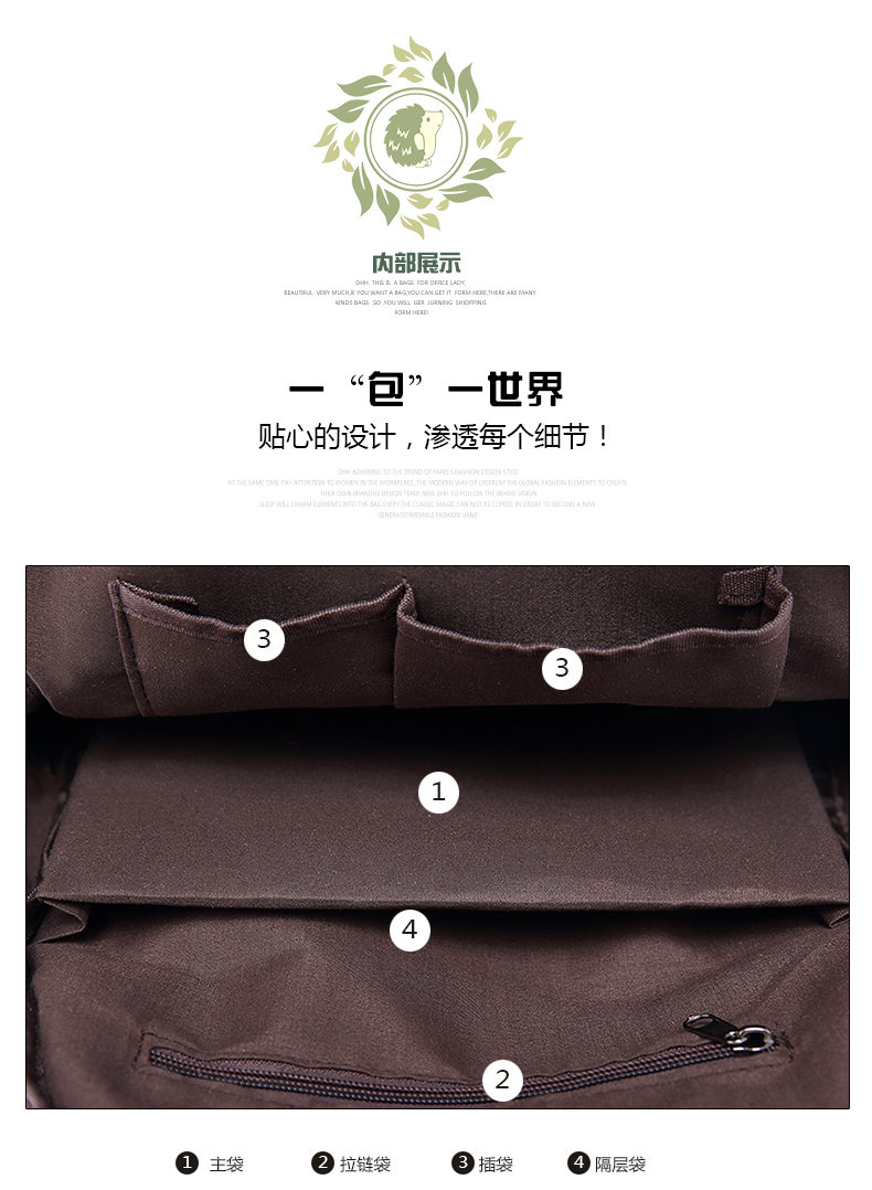 Sac à dos collège - Ref 48326 Image 21